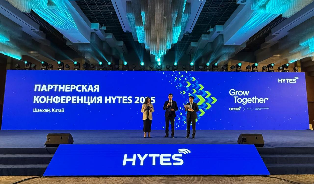 КТС на конференции Hytes 2025 в Шанхае