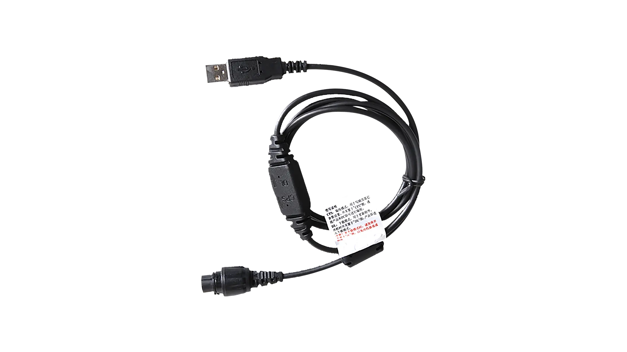 PC47 Кабель программирования (1,2м) с переключателем режиов (CPS/DL) для автомобильных радиостанций DMR серии HM7xx и репитеров HR1065 (10pin-USB)