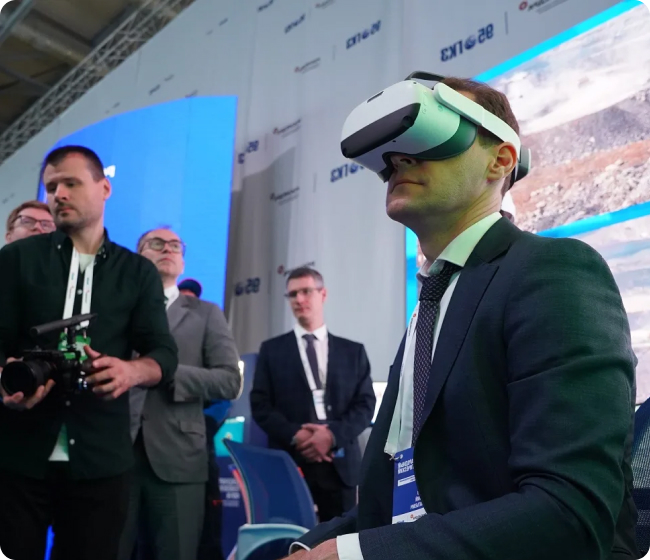 Технологический форум в Москве