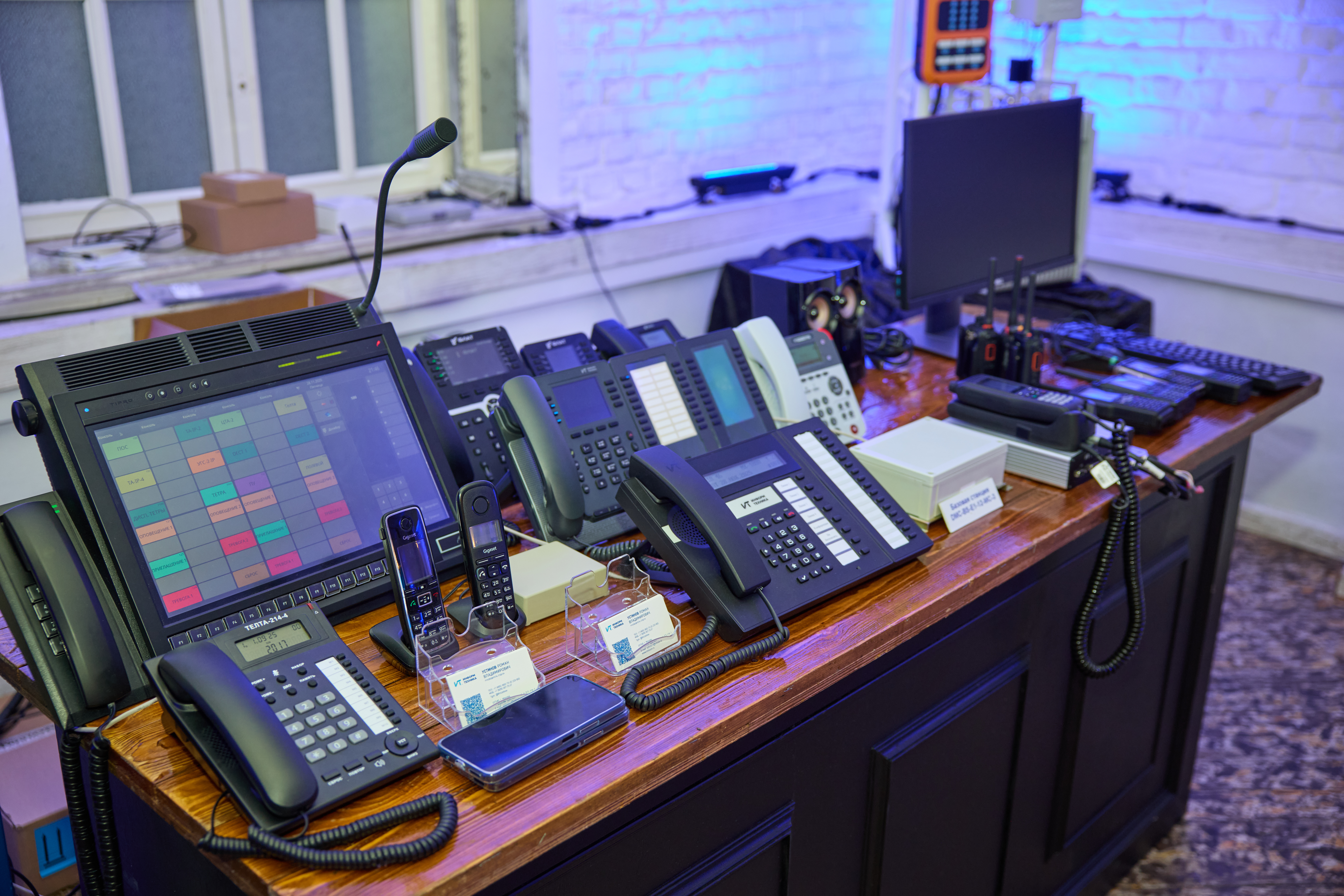 Компания КТС посетила PARTNER HUB от «Информтехника и связь»